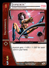 Joystick, Janice Vanizesh